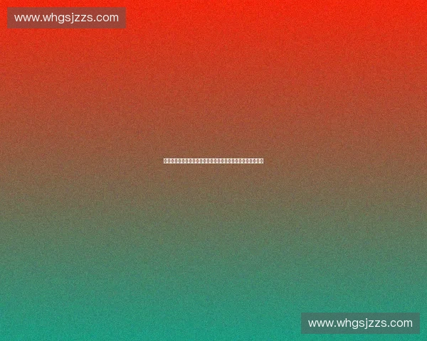 以赛事商业中台为核心的数字化运营与生态价值创新新模式探索