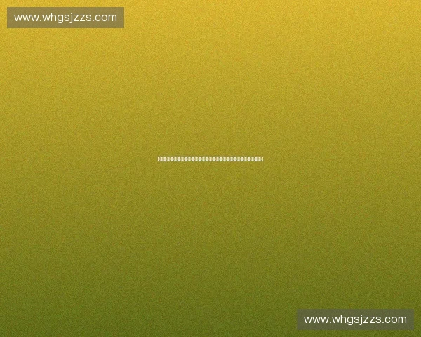 基于体育跨平台应用的多场景融合服务与用户体验创新研究模式探索