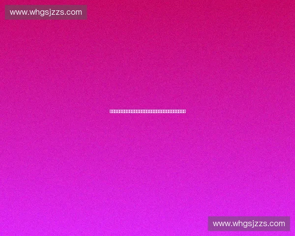 体育产业投资并购中的财务尽职调查策略与风险控制研究发展趋势分析