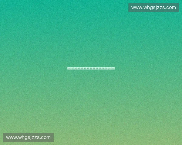 科学拉伸训练全攻略提升柔韧性与运动表现打造健康体态与高效恢复体系