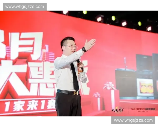 体育直播平台新纪元 全方位解析行业趋势与未来发展潜力