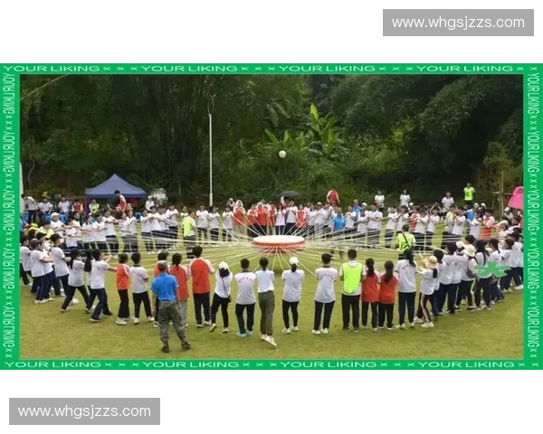 激发团队潜能的户外拓展训练与极限体验活动方案